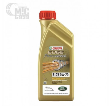 Моторное масло Castrol Edge Professional 0W-20 C5 1L